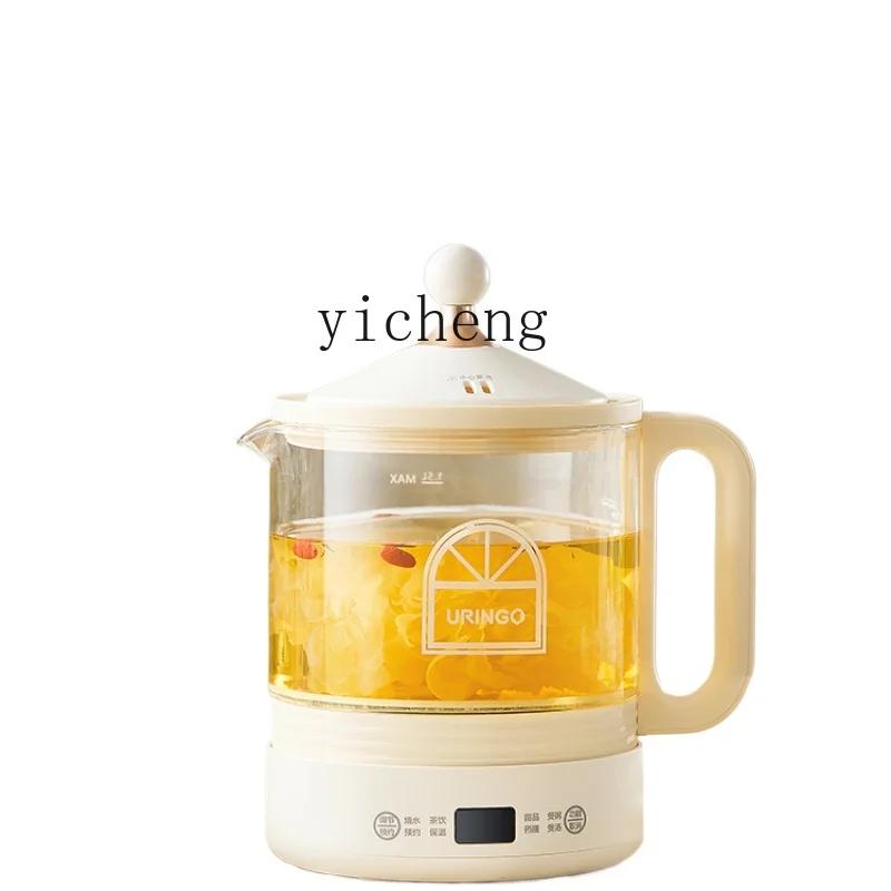 Health & Wellness Website - Health Pot Small Household Multi-Function Tea
