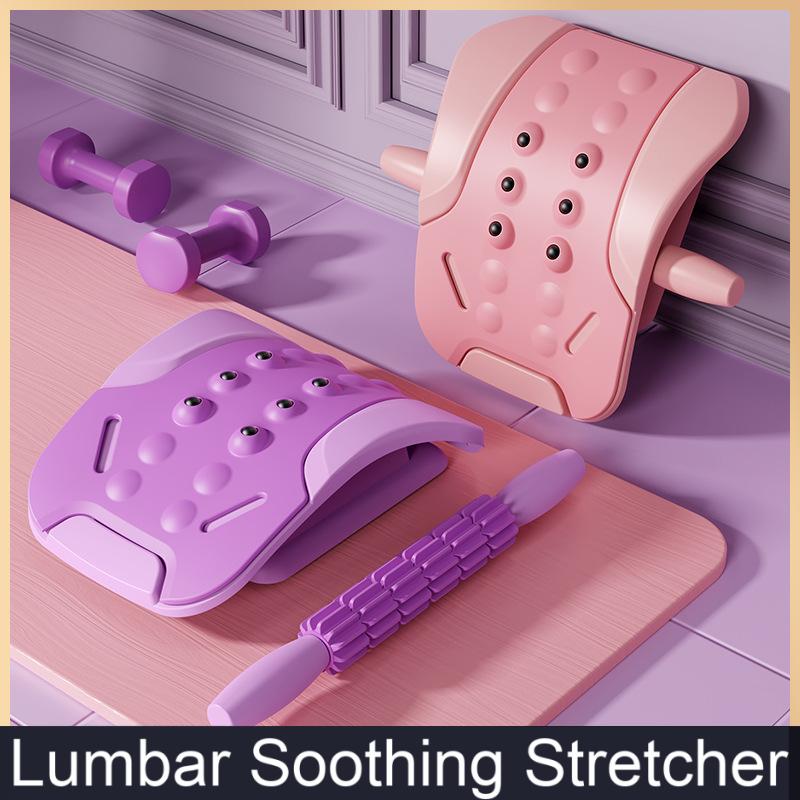 Ergonomic Lumbar Back Stretche - đánh giá và giá Back Stretcher Lumbar
