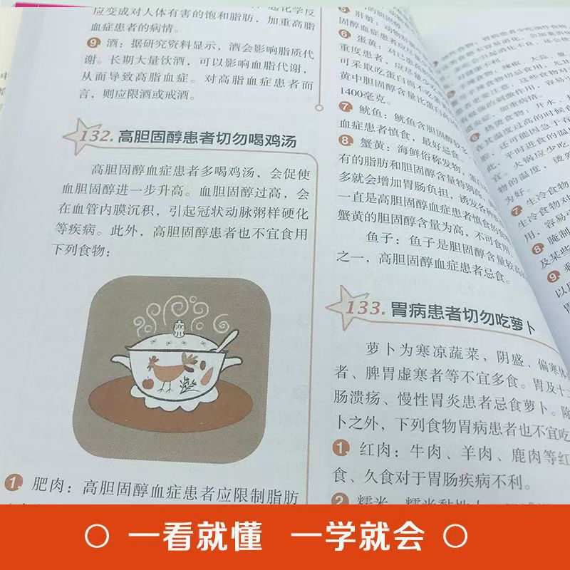 3000 Lifestyle Taboos To Be Ch - đánh giá và giá Health Wellness Lifestyle