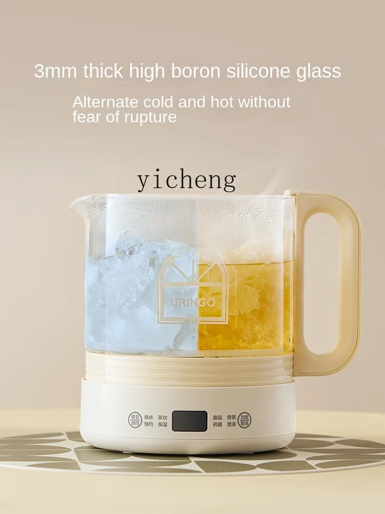 Health Pot Small Household Mul - đánh giá và giá Health & Wellness Website