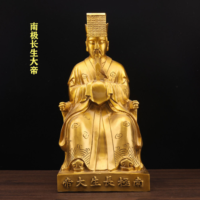 Pure Copper Statue Of The Immo - đánh giá và giá Longevity Health & Wellness Hotel