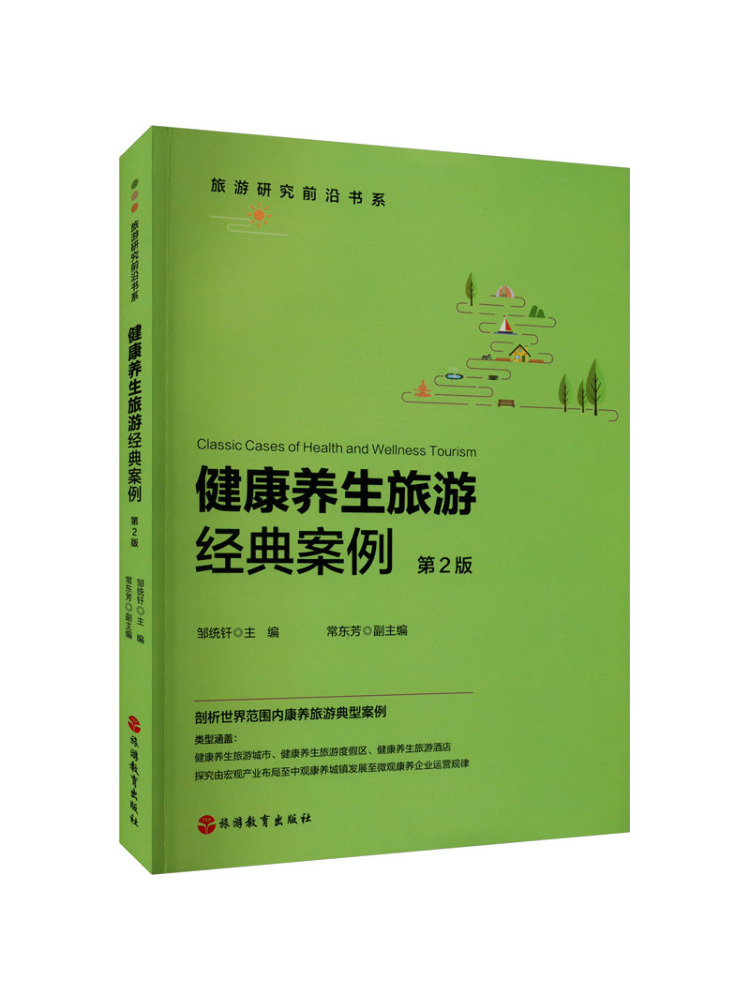 Book-Winshare Classic Cases Of - đánh giá và giá Health Wellness Education