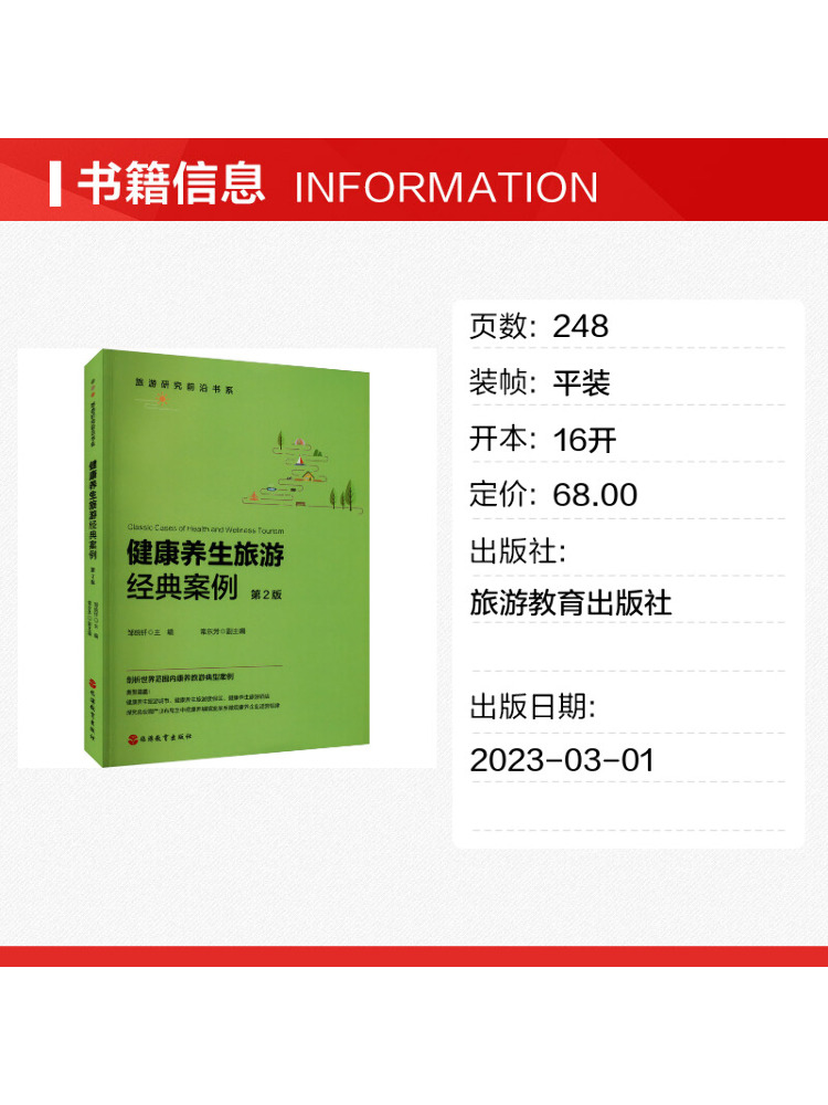 Book-Winshare Classic Cases Of - đánh giá và giá Health Wellness Education