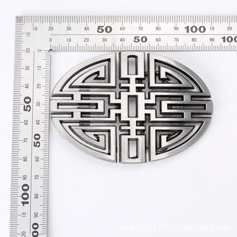 Chinese Character Alloy Belt B - đánh giá và giá Longevity Health & Wellness Hotel